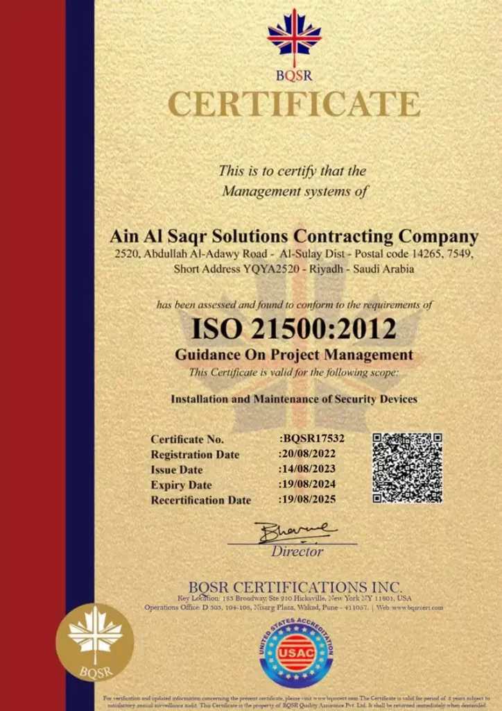 picture5-6642051c3688a